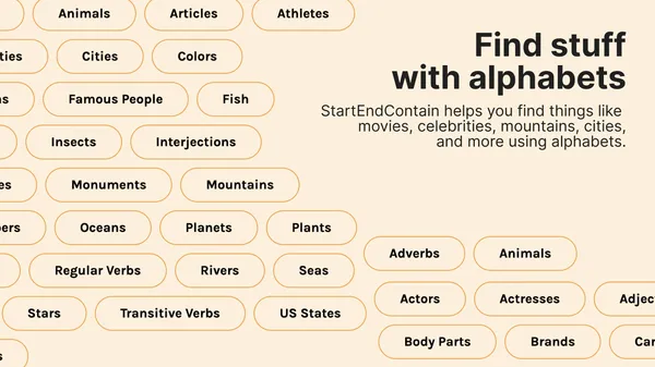 StartEndContain - Screenshot 1