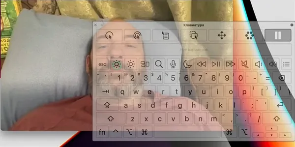 AbleMouse AI edition - Screenshot 1