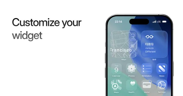Brill - Screenshot 3