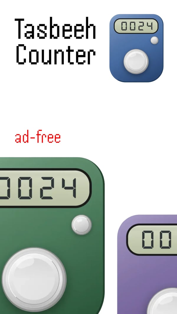 Tasbeeh Counter - Screenshot 1